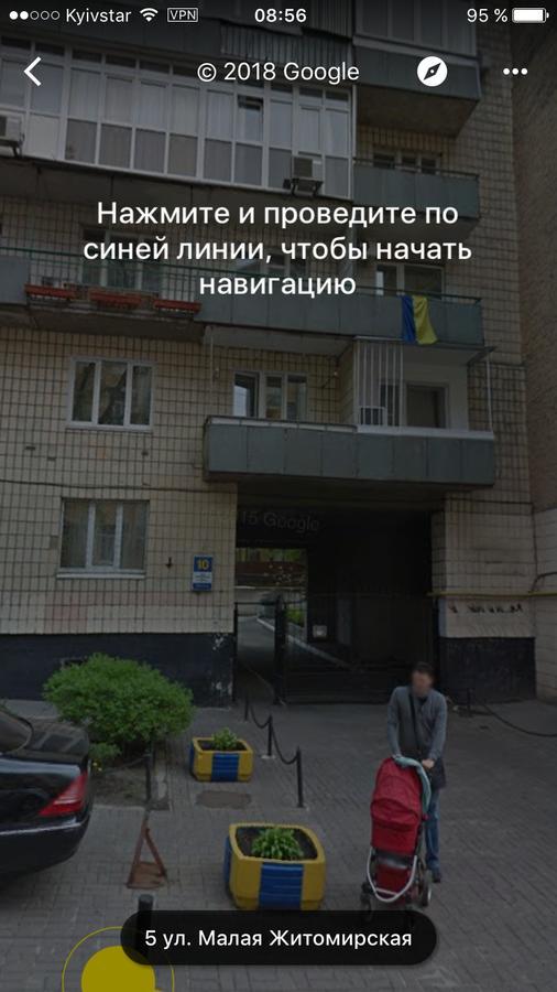 Apartment Mala Zhytomyrska 10 Kiev Esterno foto